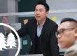 hoa board recusal